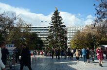 Υποχωρεί η κακοκαιρία και ανεβαίνει η θερμοκρασία - Ο καιρός μέχρι την Πρωτοχρονιά