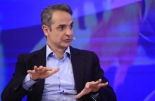 Κυριάκος Μητσοτάκης