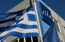 Κτίριο της Νέας Δημοκρατίας