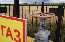 Στρόφιγγα αερίου της Gazprom