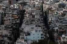 Ακίνητα στην Αττική