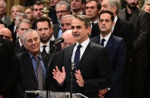 mitsotakis
