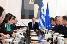 Συνεδρίαση Υπουργικού Συμβουλίου