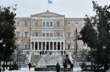 Έκτακτο δελτίο επιδείνωσης καιρού - Θα πλήξει τη χώρα έως και την Τρίτη με βροχές, καταιγίδες, θυελλώδεις ανέμους και χιόνια