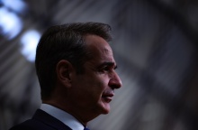 Κυριάκος Μητσοτάκης