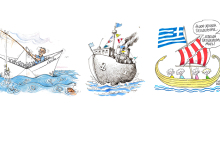 Μία ισχυρή τριανδρία σκιτσογράφων στο Διεθνές Θερινό Πανεπιστήμιο στη Βοστώνη