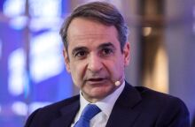 Συγχαρητήρια Μητσοτάκη σε Τραμπ - Η Ελλάδα προσβλέπει στην εμβάθυνση της στρατηγικής σχέσης μας