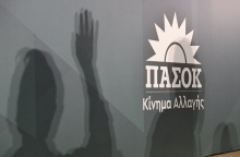 Το υψοφοβικό ΠΑΣΟΚ 