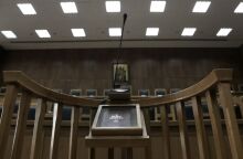 Δικαστήριο