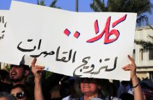 Το κοινοβούλιο του Ιράκ ψήφισε νόμο που επιτρέπει σε παιδιά ηλικίας εννέα ετών να παντρεύονται - Σφοδρές αντιδράσεις - Θα «νομιμοποιήσει τον βιασμό παιδιών»