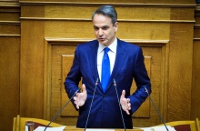 Κυριάκος Μητσοτάκης