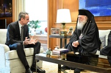 Κυριάκος Μητσοτάκης - Αρχιεπίσκοπος Αθηνών Ιερώνυμος