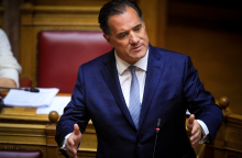 Αναμόρφωση του Εθνικού Συστήματος Τραύματος