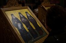 Τρεις Ιεράρχες: Πώς και πότε καθιερώθηκαν ως προστάτες της εκπαίδευσης