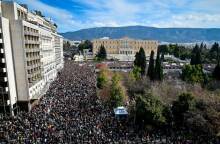 Δυστυχώς, αυτή είναι η Ελλάδα!