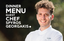 αtrium_mandarin_1080x13502