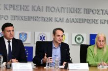 Κυριάκος Μητσοτάκης για σεισμούς στη Σαντορίνη: Η Πολιτεία εμπιστεύεται τους επιστήμονες - Πρώτα και πάνω από όλα έχει σημασία η προστασία της ανθρώπινης ζωής