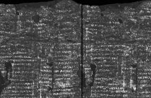 Αποκρυπτογραφήθηκε με τη βοήθεια τεχνητής νοημοσύνης πάπυρος που απανθρακώθηκε στην έκρηξη του Βεζούβιου - Πρώτη ματιά στο εσωτερικό του εδώ και 2.000 χρόνια 