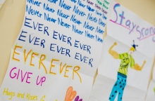 Δοκίμασε και ας αποτύχεις