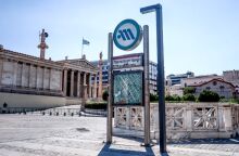 O σταθμός του Μετρό Πανεπιστήμιο