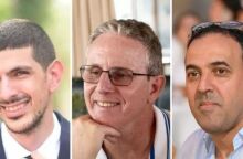 Νέα ανταλλαγή μεταξύ Χαμάς - Ισραήλ σήμερα: Ποιοι είναι οι 3 όμηροι που απελευθερώνονται 