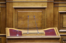 Το χαμένο βάρος των λέξεων