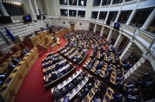 Ολομέλεια της Βουλής