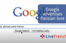 Οι 5 καλύτερες διαφημίσεις για την ημέρα του Αγίου Βαλεντίνου