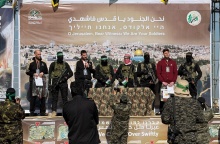 Στιγμιότυπο από την απελευθέρωση των τριών Ισραηλινών ομήρων 