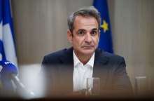 Κυριάκος Μητσοτάκης