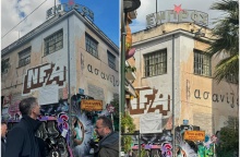 Κώστας Μπακογιάννης στου Ψυρρή