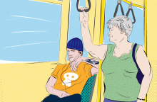 Ευγένεια στα ΜΜΜ