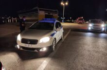 Περιπολικό της ΕΛ.ΑΣ. 