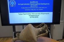 Συνελήφθη άνδρας που προσπάθησε να πουλήσει αρχαίο αμφορέα μέσω διαδικτύου - Χρονολογείται στα τέλη του 5ου π.Χ. αιώνα - Η ενημέρωση της ΕΛΑΣ