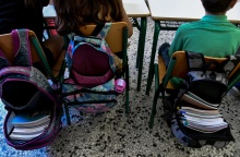 Μαθητές μέσα σε τάξη