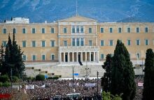 Τέμπη: Συνελήφθη 50χρονος για προτροπή σε πράξεις βίας στις συγκεντρώσεις που θα πραγματοποιηθούν την Παρασκευή 28 Φεβρουαρίου