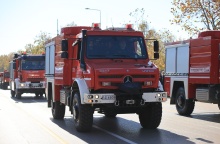 Όχημα της Πυροσβεστικής