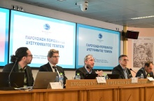 LIVE | Τέμπη - Πόρισμα ΕΟΔΑΣΑΑΜ: Πιθανή παρουσία άγνωστου καυσίμου