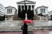 Meteo: Ο χειμώνας 2024 - 2025 ήταν ο 13ος θερμότερος που έχει καταγραφεί ποτέ