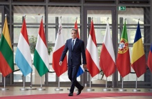 Κυριάκος Μητσοτάκης