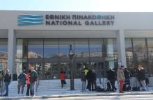 Τα όρια της τέχνης και η τέχνη των ορίων 