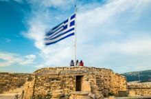 Συνέδριο Κύκλου Ιδεών: Η Ελλάδα Μετά VIΙI - Η Ευρώπη, η Ελλάδα και ο καταιγισμός των νέων προκλήσεων - Αναζητώντας πλαίσιο αναφοράς