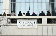 Εισαγγελέας για τη δίκη για το Μάτι: Όταν η φωτιά έρχεται από χιλιόμετρα, πρέπει να γίνει απομάκρυνση