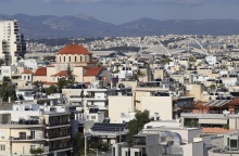 Ακίνητα στην Αθήνα