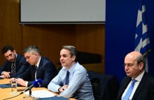 Κυριάκος Μητσοτάκης