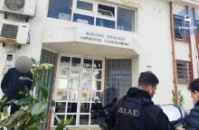 Κτίριο Πολεοδομίας Δήμου Ρόδου