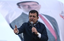 Εκρέμ Ιμάμογλου