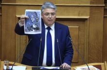 Μήνυση του Δημήτρη Νατσιού κατά της Εθνικής Πινακοθήκης για βίντεο σε έκθεση - Ο πρόεδρος της Νίκης ζήτησε «σεβασμό στα ιερά και τα όσια του γένους μας»