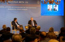 Συνέδριο Κύκλου Ιδεών - Ελλάδα Μετά VIIΙ: Ευάγγελος Βενιζέλος- Αλέξης Παπαχελάς: «Αναζητώντας πλαίσιο αναφοράς»  - Καταληκτική συζήτηση
