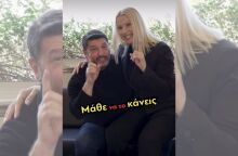 Νίκος Χαρδαλιάς Το κάνουμε σωστά; 